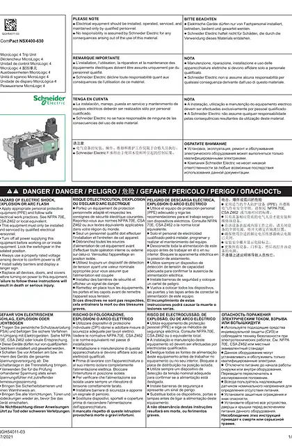 schneider施耐德ComPact NSX400-630 - MicroLogic 4 脱扣单元 - 说明页